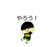 872625371