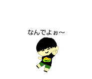 872625372