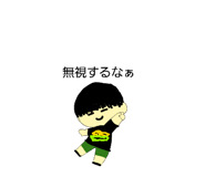 872625373