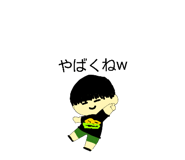 872625374