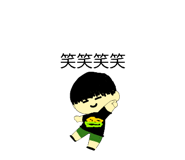 872625376