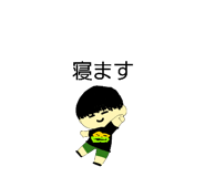 872625377
