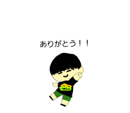 872625379
