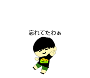 872625380