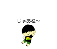 872625381