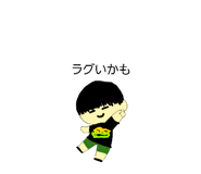 872625382