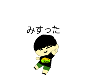 872625383