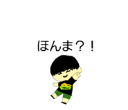 872625384