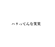 872627777
