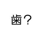 872627779