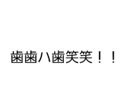 872627780