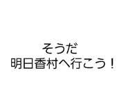 872627782
