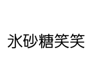 872627783