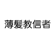 872627784
