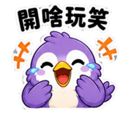 872629977