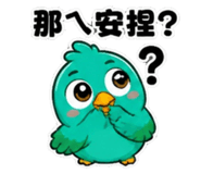 872629982