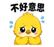 872629984