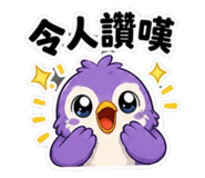 872629993