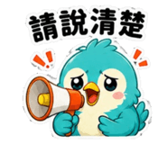 872629999