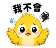 872630007