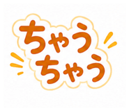 872633441