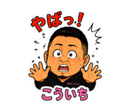872633636
