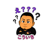 872633642