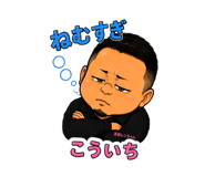 872633647