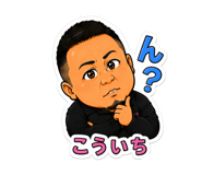 872633650