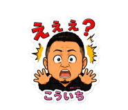 872633651