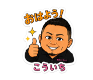 872633652