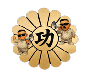 872633654