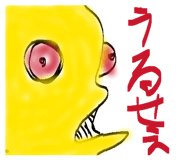 872637378