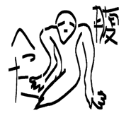 872637380