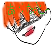 872637382