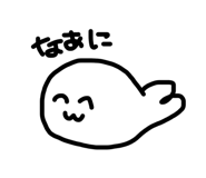 872638138