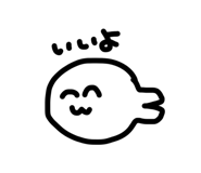 872638140