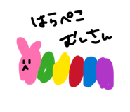872638145