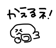 872638148