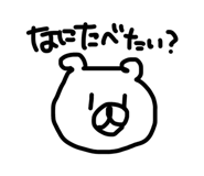 872638149