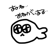 872638151