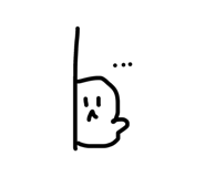 872638153