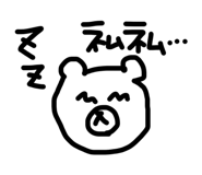 872638154