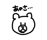 872638155