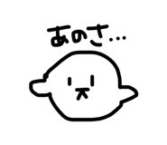 872638156