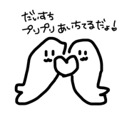 872638157