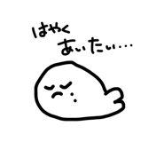 872638159