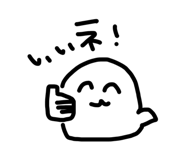 872638160