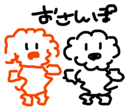 872638161