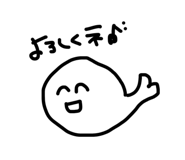 872638162